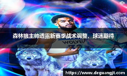 ky开元网址