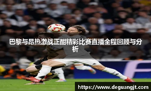 k1体育十年品牌值得信赖