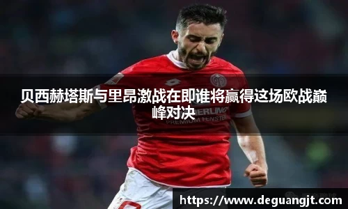 k1体育十年品牌值得信赖